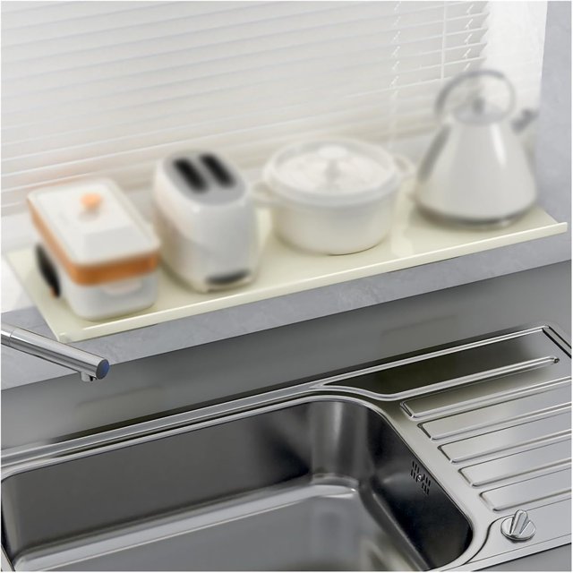 Window Sill Storage Shelf with Magnetic Base, Window Shelf Countertop Extension Board,Narrow Space Extention Plate, Window Sill Extender for Plants(Size:50x21cm/19.7x8.3in), Beige