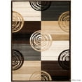 thumbnail image 2 of Allstar Brown Hand Carved Indian Contemporary Circles Area Rug (5' 2" x 7' 2"), 2 of 6