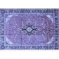thumbnail image 1 of Ahgly Company Machine Washable Indoor Rectangle Medallion Blue Traditional Area Rugs, 5' x 7', 1 of 4
