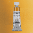 thumbnail image 1 of Schmincke - Acuarelas Horadam Aquarell, Tubo de 15ml, Pigmentos Vibrantes Premium para Adultos, Artistas y Aficionados, Serie 655, 1 of 6