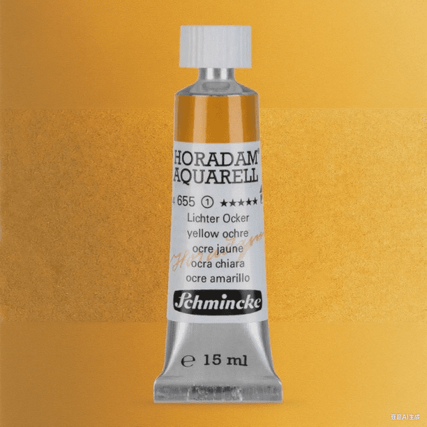 Schmincke - Acuarelas Horadam Aquarell, Tubo de 15ml, Pigmentos Vibrantes Premium para Adultos, Artistas y Aficionados, Serie 655