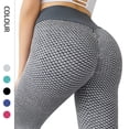 thumbnail image 2 of Leggings deportivos de jacquard de cintura alta color melocotón XXXL, 2 of 5