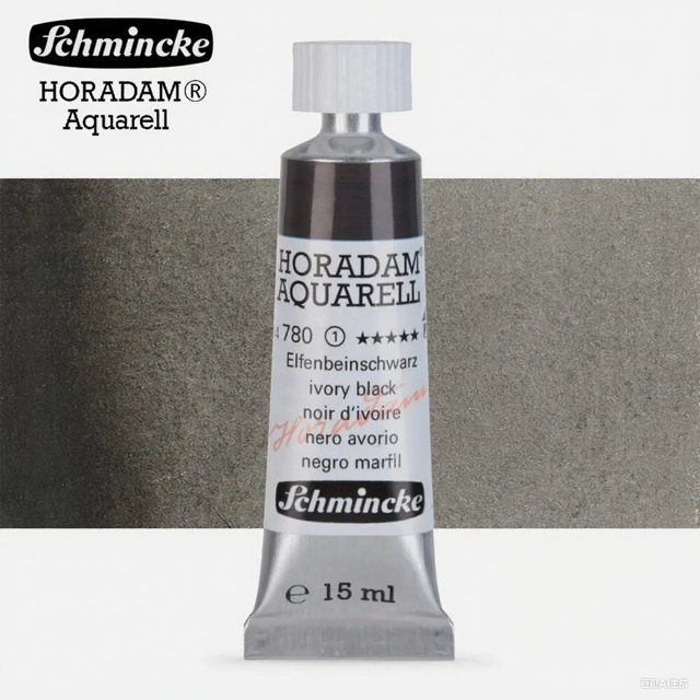 Schmincke - Acuarelas Horadam Aquarell, Tubo de 15ml, Pigmentos Vibrantes Premium para Adultos, Artistas y Aficionados, Serie 780