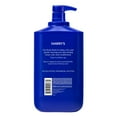 thumbnail image 6 of Harry's Men's Cleansing Body Wash, Stone, 30 fl oz (Pack of 4), 6 of 6