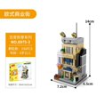 thumbnail image 1 of Rompecabezas de arquitectura europea con vista a la calle de ciudad, casa ensamblada, tienda, juguetes de bloques de construcción, regalos para niños, Compatible con Lego, 1 of 4