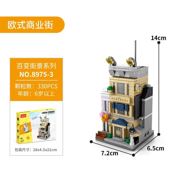 Rompecabezas de arquitectura europea con vista a la calle de ciudad, casa ensamblada, tienda, juguetes de bloques de construcción, regalos para niños, Compatible con Lego