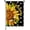 Sunflower, variant on Welcome Spring Summer Daisy Flower Small Decorative Garden Flag, Floral Ladybug Green Yard Lawn Outside Decor, Seasonal Burlap Outdoor Home Decoration Double Sided 12 x 18