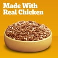 thumbnail image 3 of Pedigree Chopped Ground Dinner Chicken & Rice Dinner Adult Soft Wet Dog Food, (12) 13.2 Oz Cans, 3 of 7