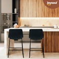 thumbnail image 6 of Joysoul 26'' Counter Height Bar Stools Modern Industrial Barstool Counter Hight Chair PU Faux Leather Bar Chairs for Kitchen Island and Dining Room (Set of 2, Black), 6 of 6