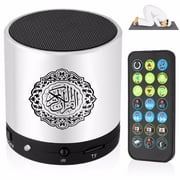 Chainplus SQ200 Remote Control Speaker Portable Quran Speaker MP3 Player 8GB TF FM Quran Koran Translator USB Rechargeable Speaker-silver