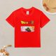 thumbnail image 2 of Camiseta Algodón de DBZ para niños, 2 of 5