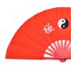 thumbnail image 4 of Tai Chi Martial Arts Kung Fu Bamboo Silk Dance Pratice Training Performance Fan (Red Rib), 4 of 4