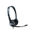 thumbnail image 3 of Cyber Acoustics AC 204 - Headset - on-ear - wired - 3.5 mm jack, 3 of 6
