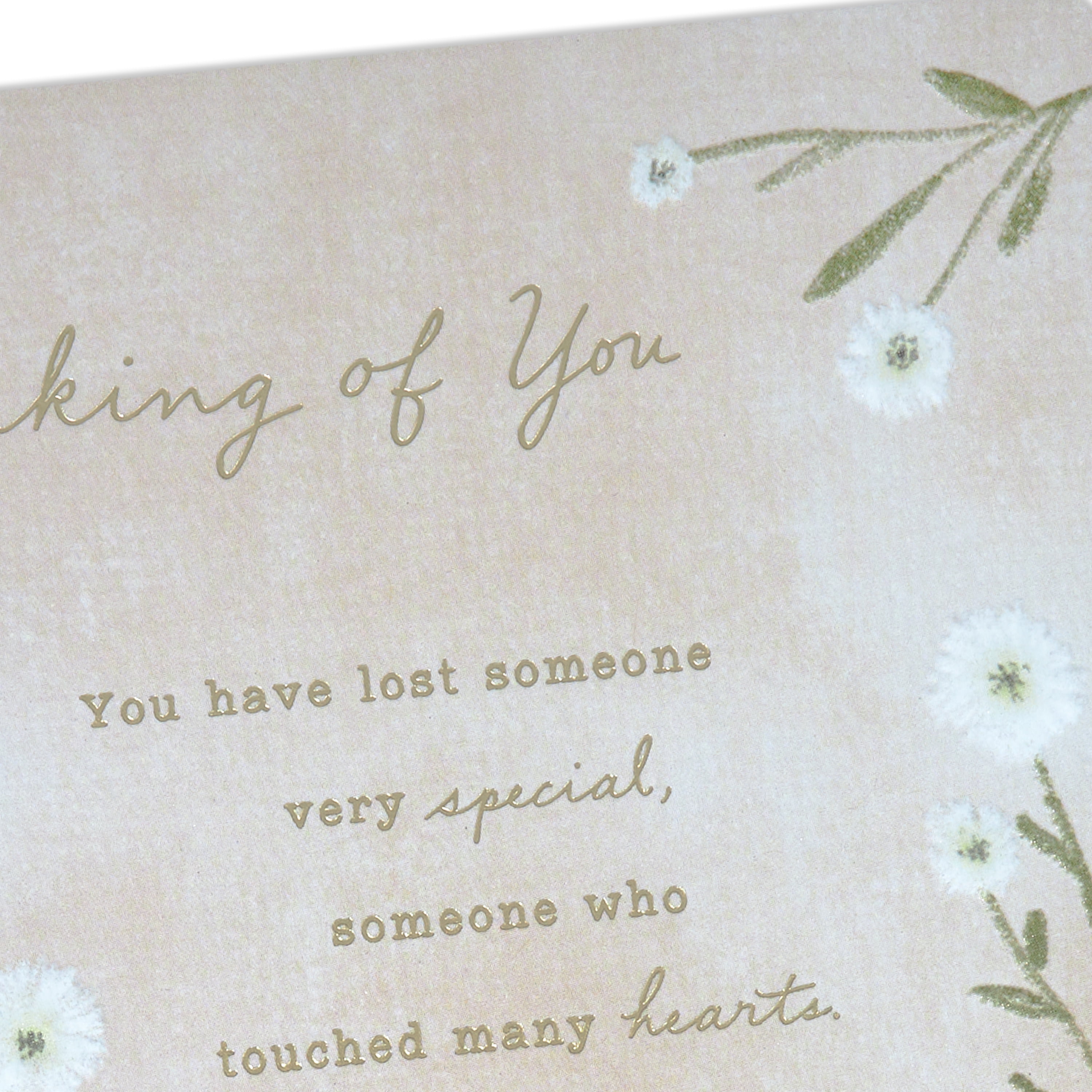 Hallmark Sympathy Card (Someone Very Special)