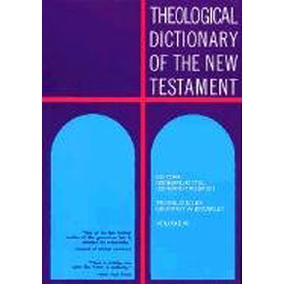 Pre-Owned Theological Dictionary of the New Testament, Volume VII (Hardcover) 0802822495 9780802822499
