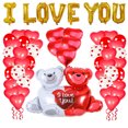 thumbnail image 1 of Juego de globos de látex con forma de oso con texto «I Love You», 55 unidades, 1 of 1