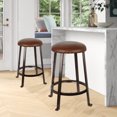 thumbnail image 2 of Leejay 24 inch Round Bar Stools,Brown Faux Leather Stools for Living Room,Set of 2, 2 of 5