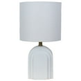 thumbnail image 2 of MainStays Matte White Arch Lamp, 2 of 7