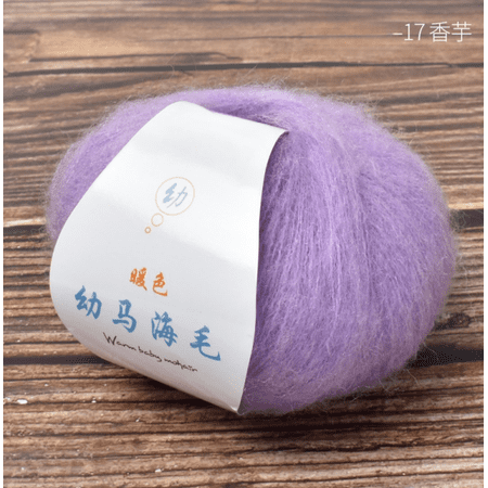 Zhuge 2 Skeins 25g Fine Spun Blended Yarn, Ultra Soft Durable Yarn for Crochet & Knitting, Taro Purple