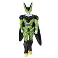 thumbnail image 1 of Figura Banpresto Dragon Ball Z Cell Bandai Spirits 20 cm, 1 of 5