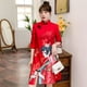 thumbnail image 5 of Elegante vestido ajustado con estampado de linda niña mejorado Cheongsam joven ajustado cómodo, 5 of 5