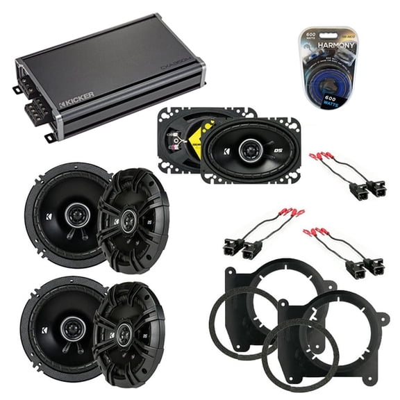 Fits Chevy S-10 Blazer 1995-1997 Speaker Upgrade Kicker DSC46 DSC65 & CXA360.4