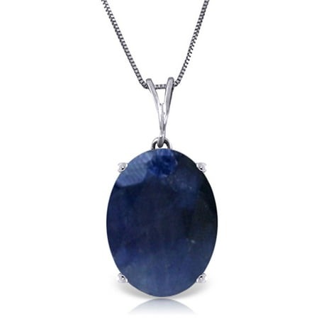 Natural Padparadscha Sapphire - ALARRI 8.5 CTW 14K Solid White Gold Necklace Natural Oval Sapphire with 18 Inch Chain Length.