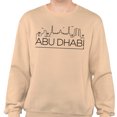 thumbnail image 2 of Skyline Abu Dhabi Sweatshirt Unisex Large Sand, 2 of 5