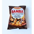 thumbnail image 3 of Osem Bamba Hazelnut Snack Cream, 2.1 oz, 3 of 4