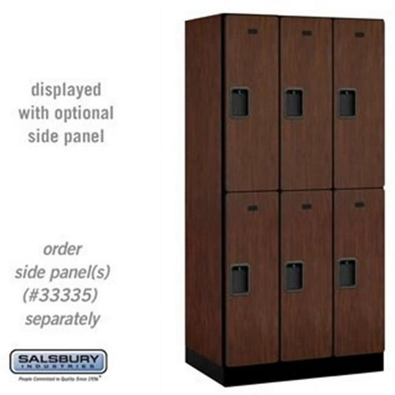 Salsbury 32361MAH 12 in. Double Tier Designer Wood Locker, Mahogany - 3 x 6 ft. x 21 in.