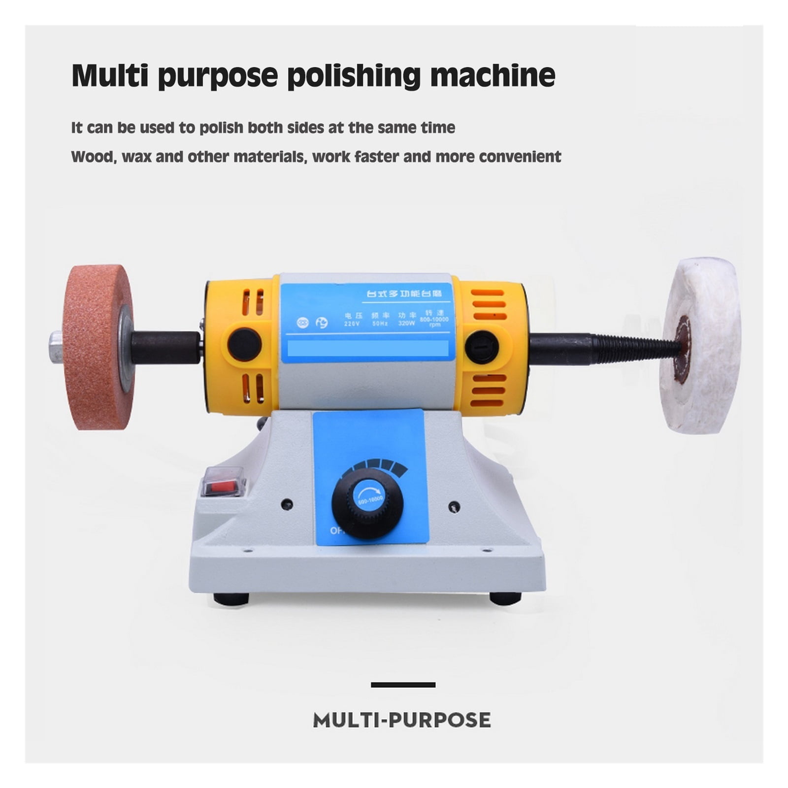 320W Desktop Polishing Machine, High-speed Stone Grinder, DIY Woodworking Jade Jewelry Bench Lathe Machine Grinding Machine ,Powerhouse Performance