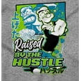 thumbnail image 2 of Cool Popeye Raised By the Hustle Men's Crewneck Sweatshirt Brisco Brands S, 2 of 6