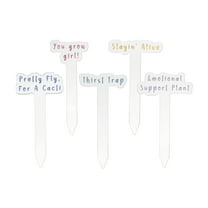 Mainstays Motivational Acrylic Plant Stakes 5-Pack