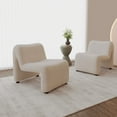 thumbnail image 6 of LeisureMod Accent Chair Upholstered in Velvet with Padded Seat and Back Waterfall Design No Assembly for Living Room, Bedroom, Offices Klyx Collection in Beige, 6 of 11