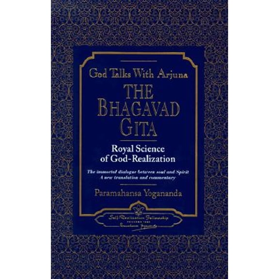 Pre-Owned God Talks with Arjuna: The Bhagavad Gita (Hardcover) by Paramahansa Yogananda