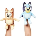 thumbnail image 3 of 2 st 28 cm Bluey & Bingo Plyschdockor Söta Djur Mjuka Gosedjur Barnpresent[PB], 3 of 4