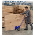 thumbnail image 5 of QinaQin Panel Dolly with Extended Handle,Heavy-Duty Drywall Cart, Solid Rubber Wheels, Adjustable Frame for Drywall, Plywood, Doors Use,Blue, 5 of 9
