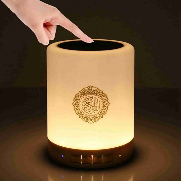 8GMP3 Touch LED Lamp Wireless Remote Control  Quran Speaker with 16 Languages, for Yoga, Camping, Family Gatherings