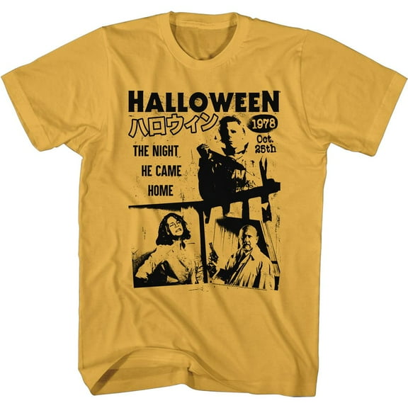 Halloween Japanese Flyer Ginger Adult T-Shirt