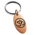 thumbnail image 1 of Stainless Steel Sacred Circle Sanskrit Om Engraved Small Oval Charm Keychain Keyring, 1 of 1