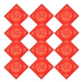 thumbnail image 1 of GOOHOCHY 20pcs Festival Red Envelope Red Rice Paper For Writing Chinese Couplets Spring Festival Celebrations, 1 of 8