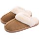 thumbnail image 1 of Pantuflas de mujer con espuma viscoelástica, suaves y sin cordones, forradas de gamuza y suela antideslizante, para interior y exterior., 1 of 5