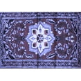 thumbnail image 1 of Ahgly Company Machine Washable Indoor Rectangle Persian Blue Traditional Area Rugs, 5' x 7', 1 of 4