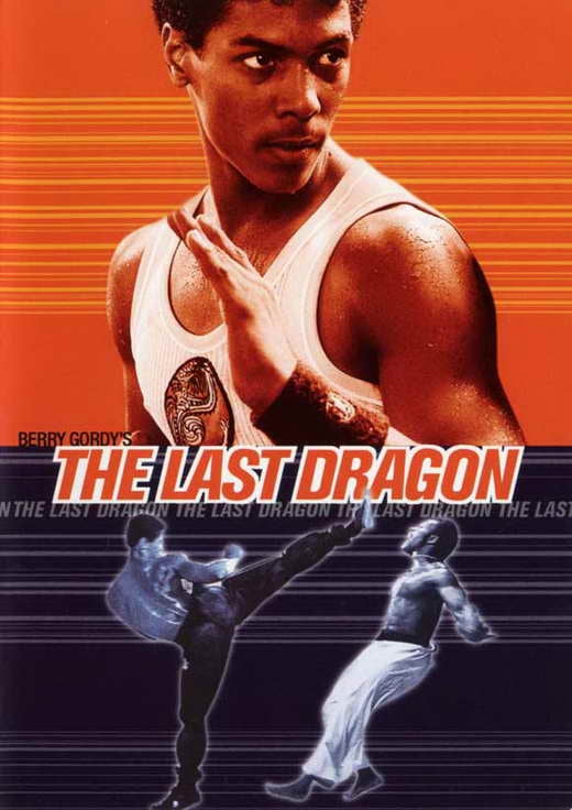 berry gordy the last dragon full movie b movie berry gordy the last dragon full movie b movie