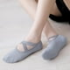thumbnail image 4 of 3 pares de calcetines de ballet, zapatos de baile de yoga, calcetines deportivos con agarre antideslizante para Rosa Gris Púrpura, 4 of 9