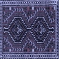 thumbnail image 1 of Ahgly Company Machine Washable Indoor Square Persian Blue Traditional Area Rugs, 6' Square, 1 of 4