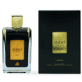 thumbnail image 4 of Ejaazi EDP - 100 ml (3.4 oz) par Lattafa, 4 of 8