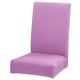 thumbnail image 3 of Funda elástica para silla de color caramelofunda elástica para asiento de comedor (púrpura claro) Ndcxsfigh Libre de BPA, 3 of 9