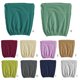 thumbnail image 4 of Cateissary Funda protectora para silla de oficina, 2 piezas, funda para sillas, Protector Universal para muebles, suministros para el hogar de estilo Simple Decoración del hogar chocolatinas Cateissary HA011156-06, 4 of 5