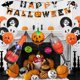 thumbnail image 3 of Globos De Látex Para Halloween, Globos De Película De Aluminio, Bandera, Conjunto De Gasa Negra, Decoración De Fiesta, Decoraciones Para Fiesta De Halloween Serendint HA039699-03, 3 of 3